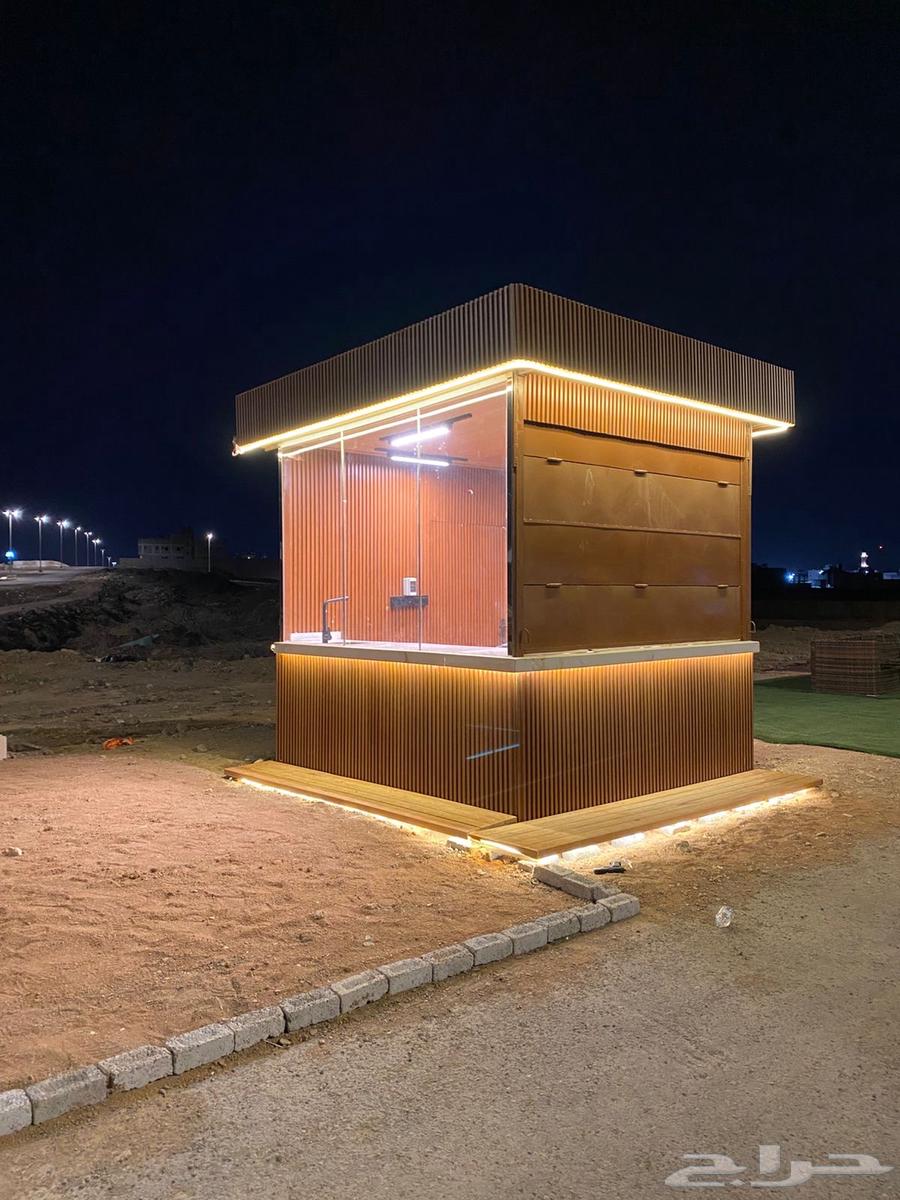 Mobile kiosk64372623741313110