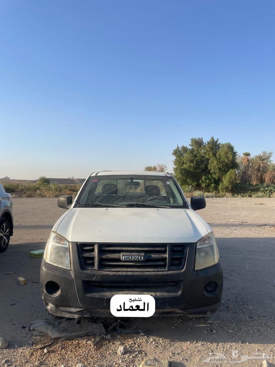 Unit Demax 2012 spare parts64381150075651110