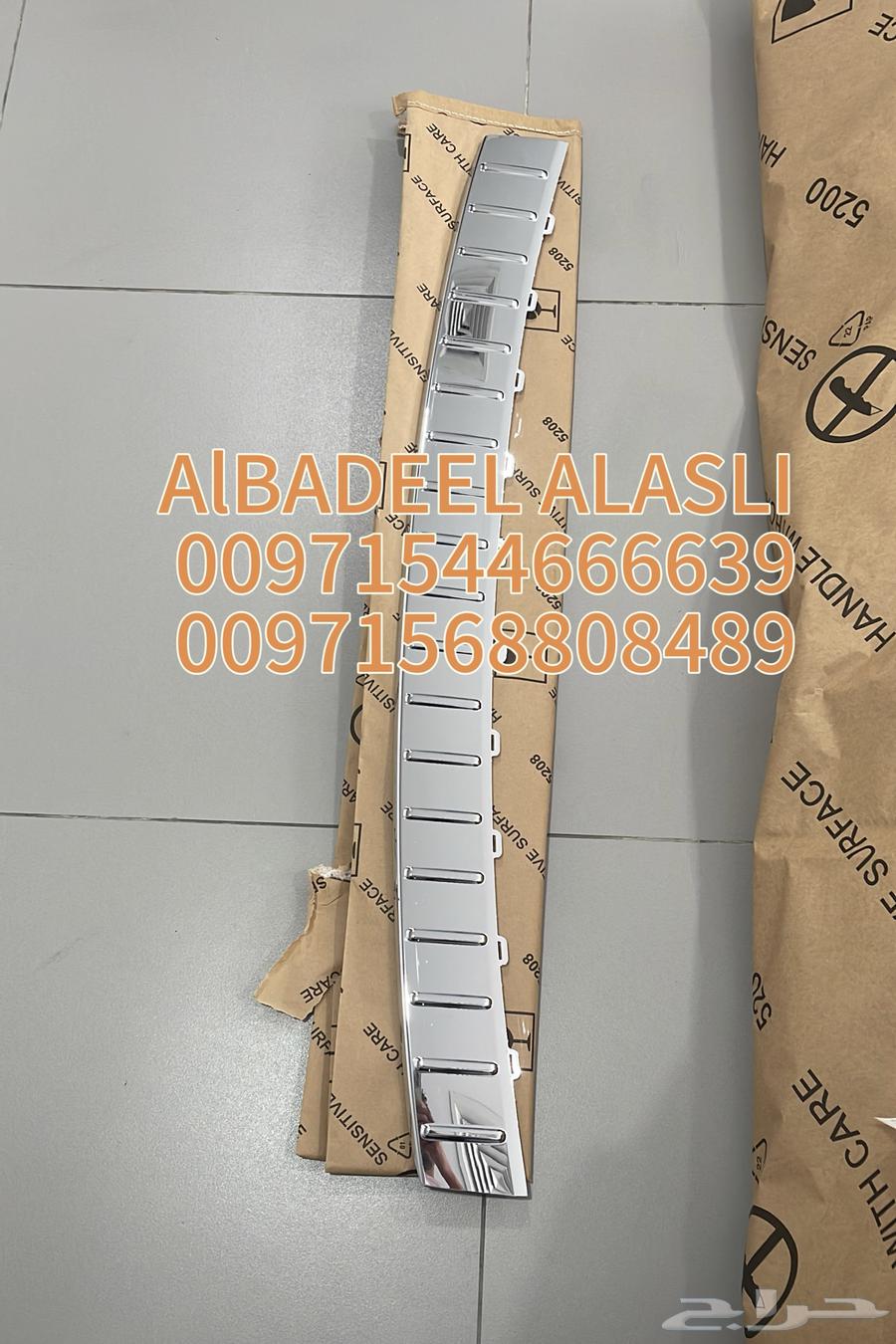 قطع غيار بورش اودى بنتلي فولكس فاكين مازيراتي بالامارات64380957851649111