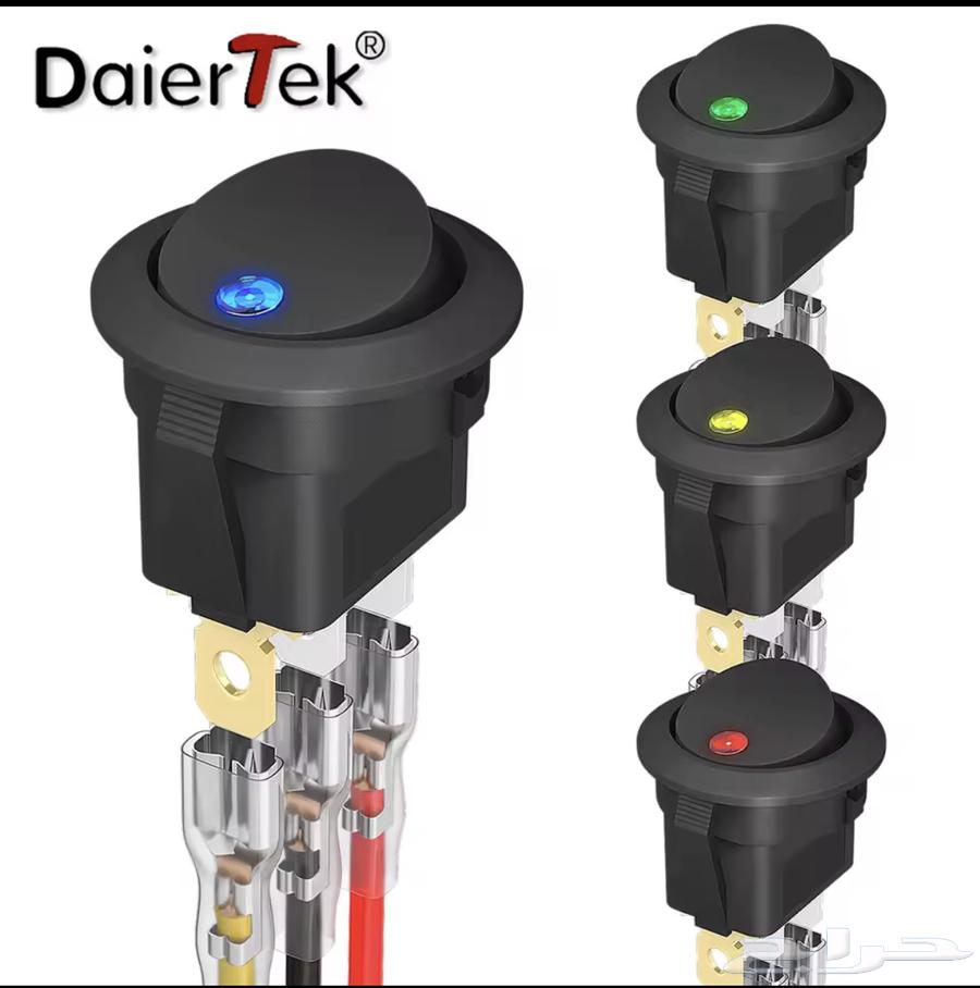 Lighting Spacer64166726482819110
