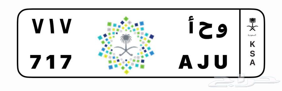 Board64376720295938110