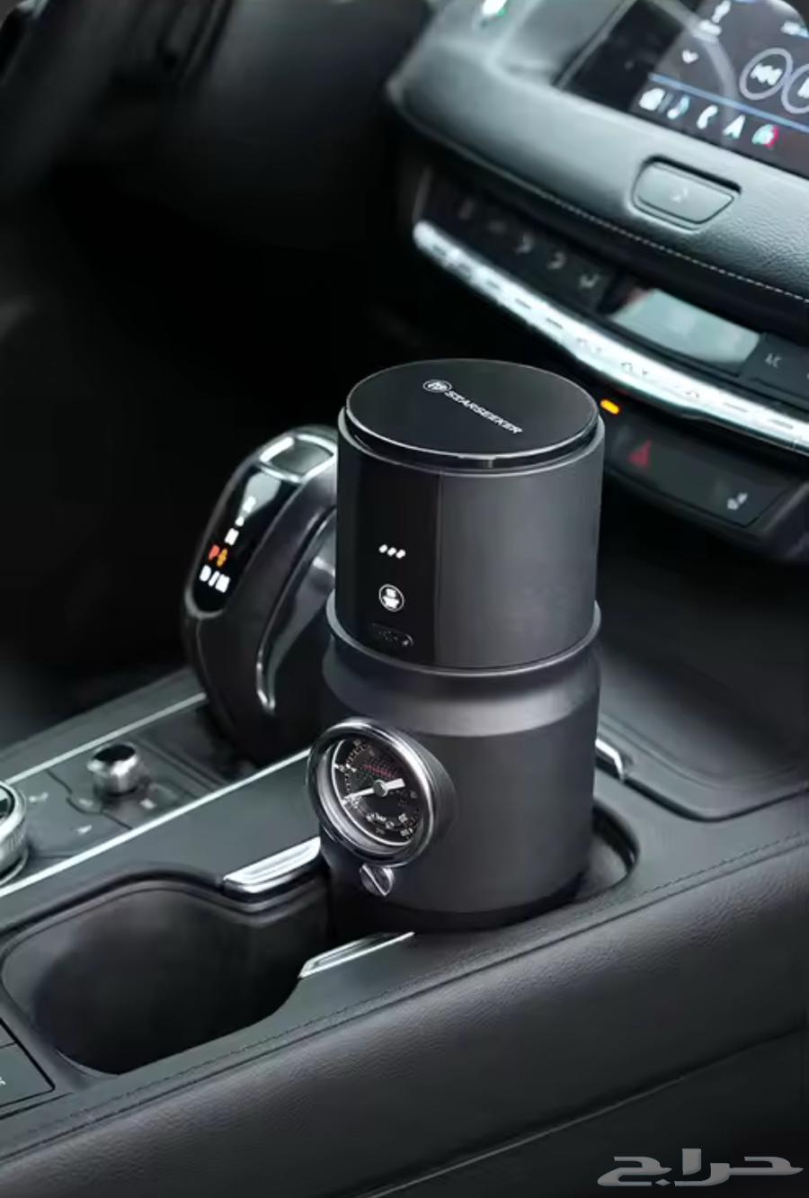 STARSEEKER Portable Espresso Machine64029295278337112