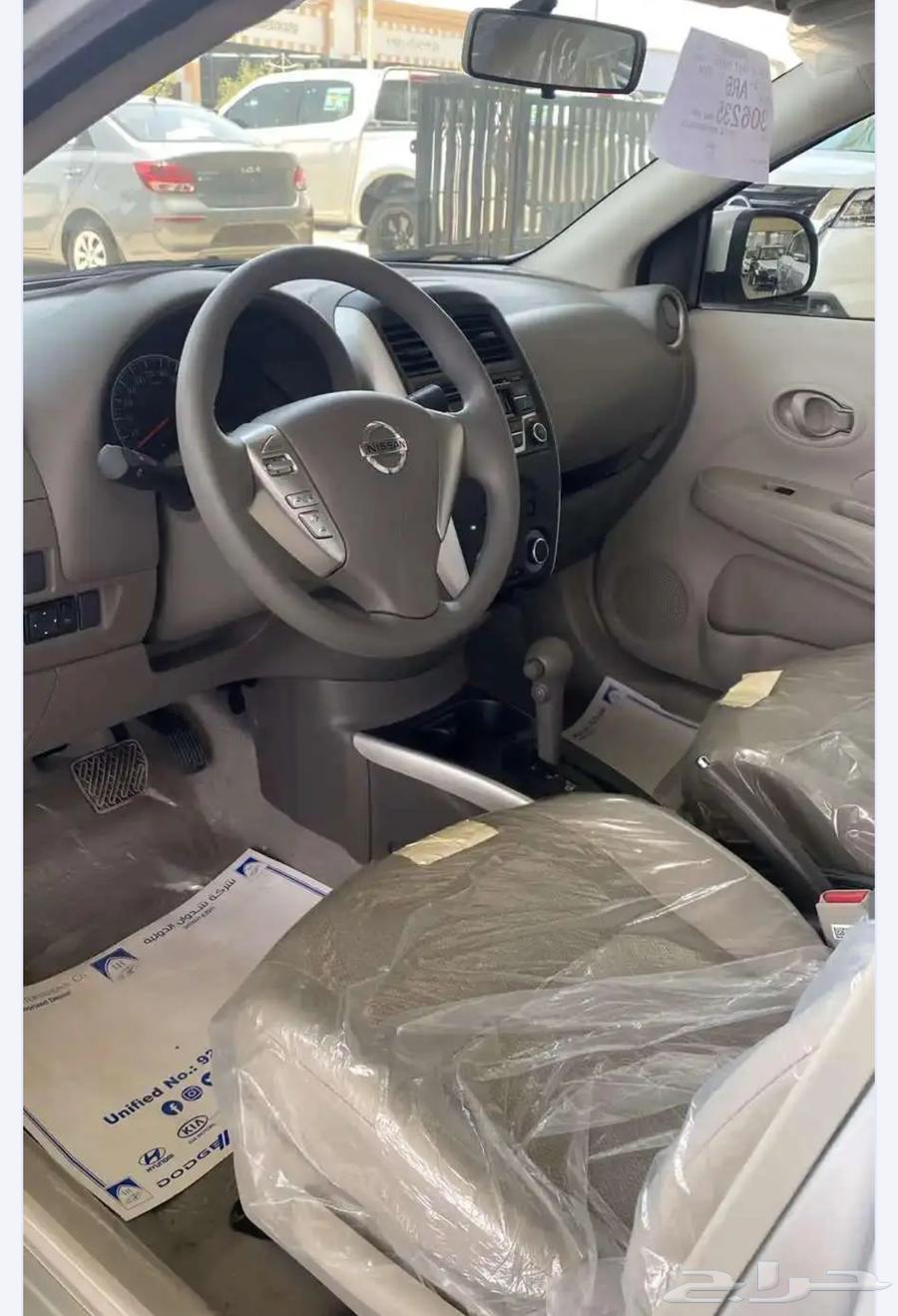 نيسان صني كفمورت 202464377461805315113