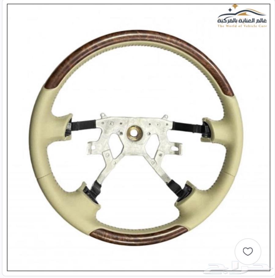 ديكورات فتك باترول64374259900545114