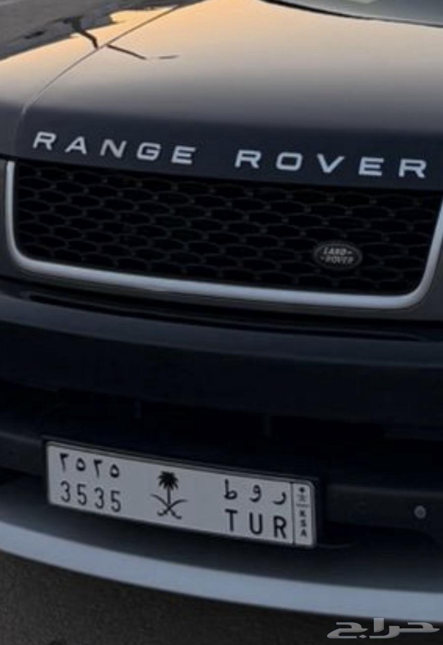 لوحه مميزه شعار64373624831489110