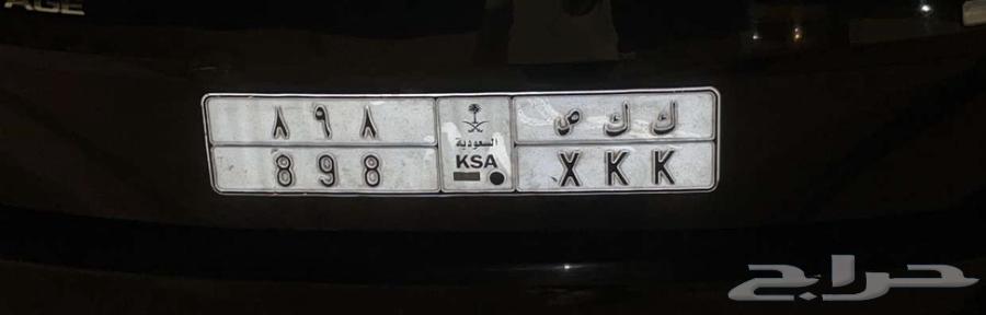 لوحة خصوصي مميزة قفل64384134210434110