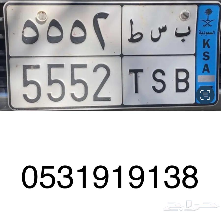 A distinctive board with extension 555264377797975042110