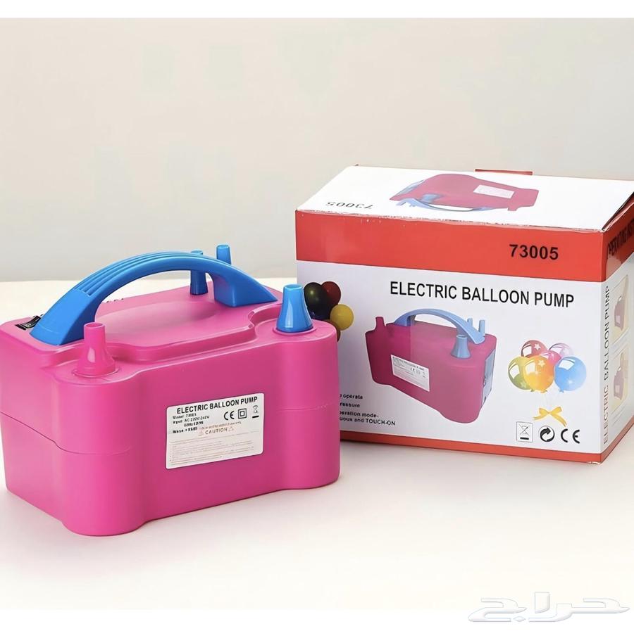 منفاخ هواء للبالونات64383497364354110