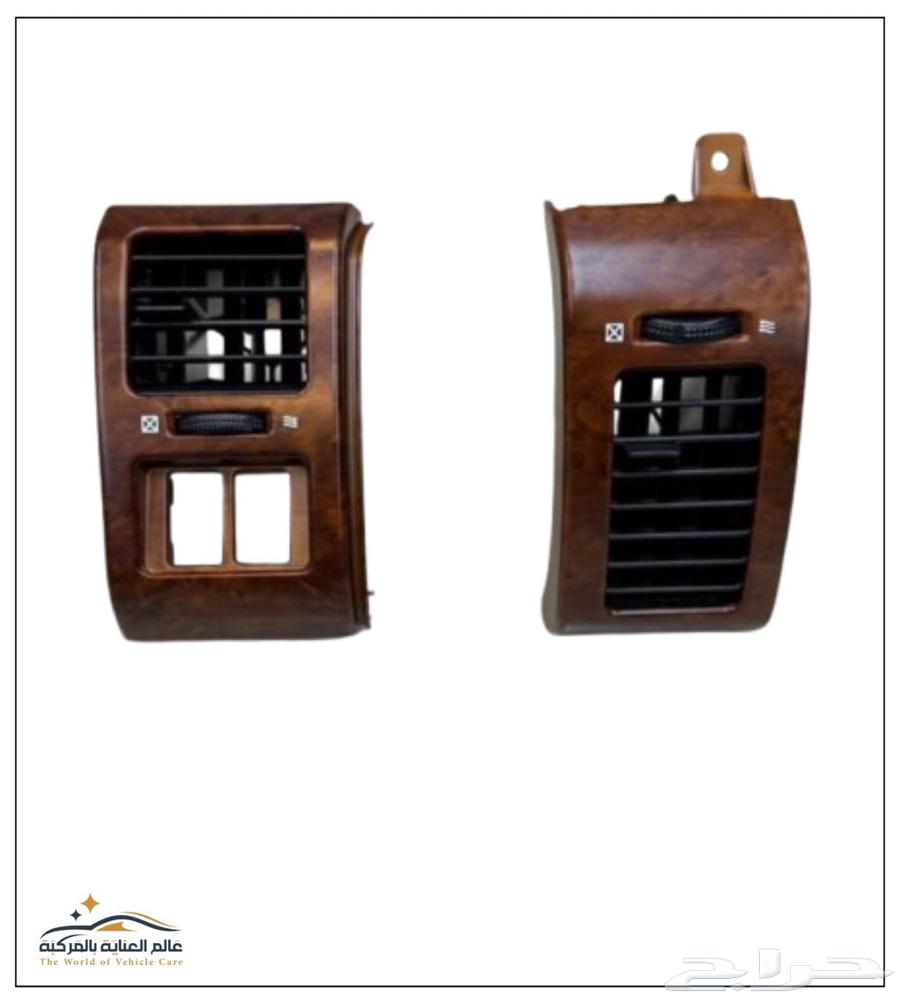 ديكورات فتك باترول64374259900545112