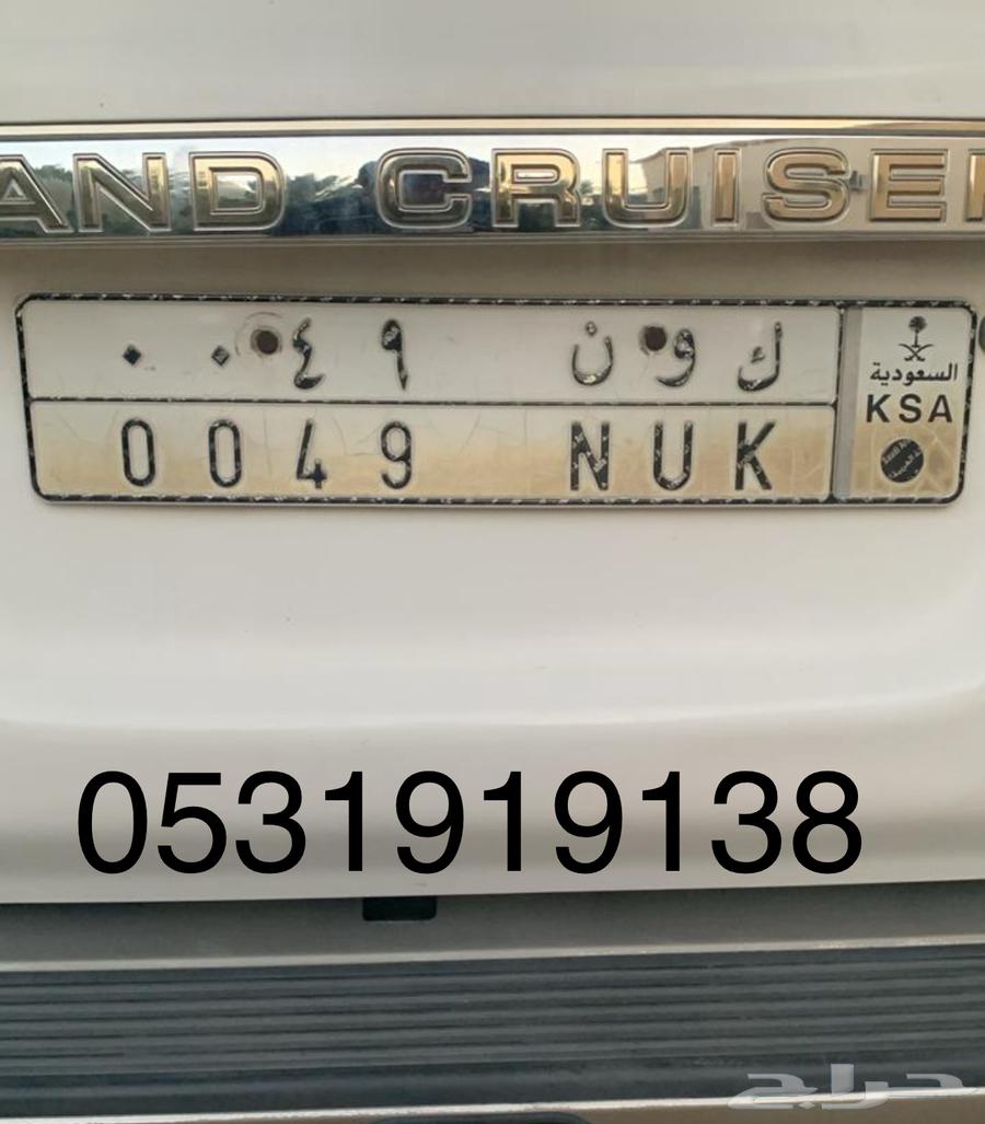 لوحه مميزه كون 4964377870638083110