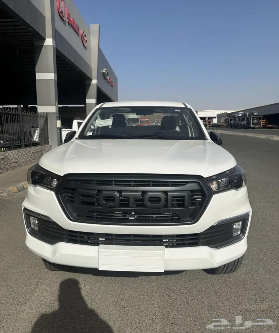 فوتون تونلاند غماره ديزل قير عادي جوانب وحوض موديل 202664378629411971111