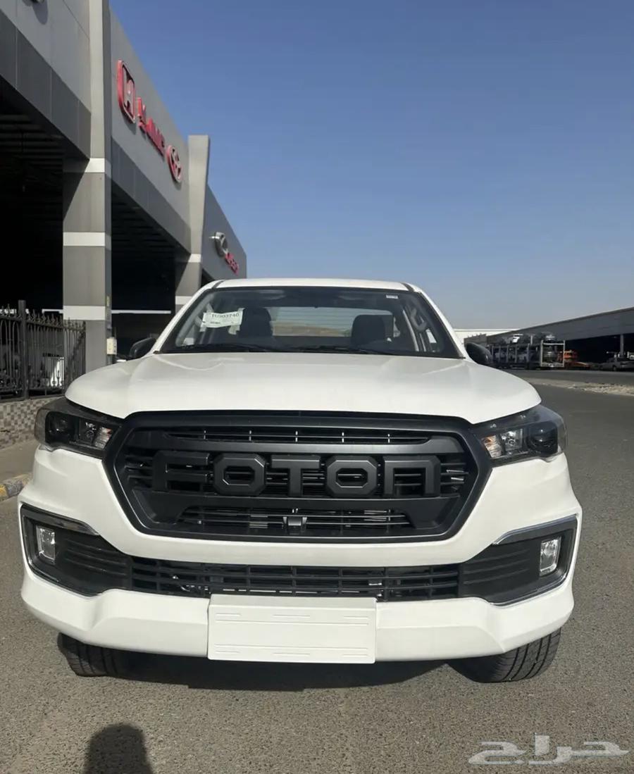 فوتون تونلاند غماره ديزل قير عادي جوانب وحوض موديل 202664378629411971113