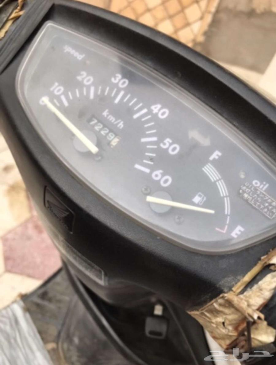 دباب بطه هواند64382873473410112