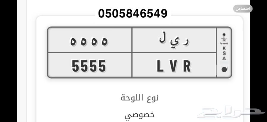 لوحة مميزة للبيع64379123528066110