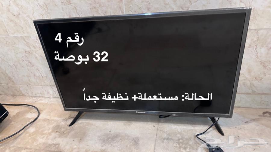 شاشات تلفزيون للبيع64149551041026113