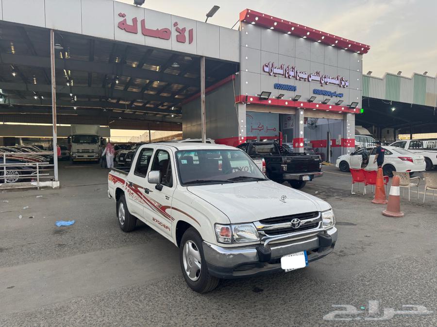 ((( تم البيع )))64383150201091110