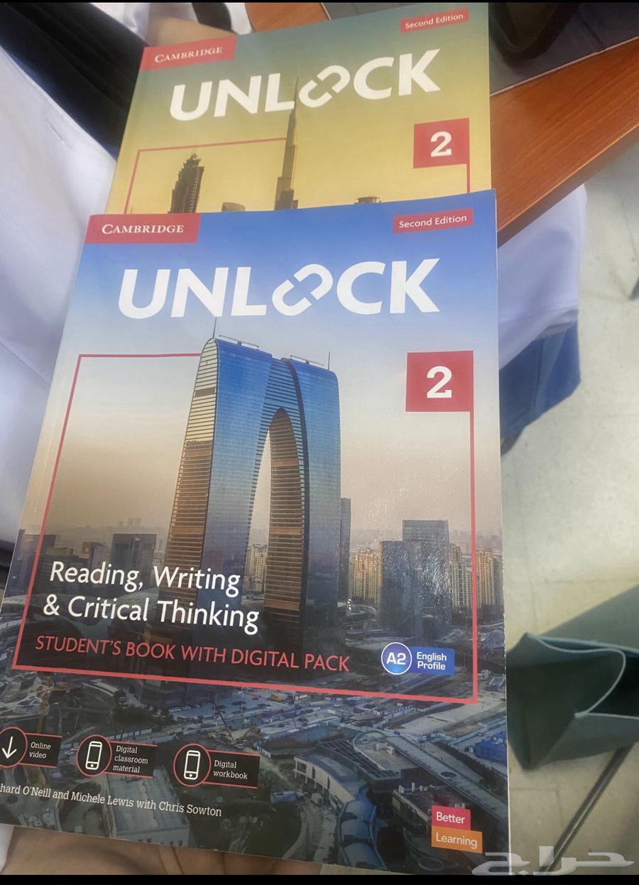 البوادي شارع قريش64170567538691110