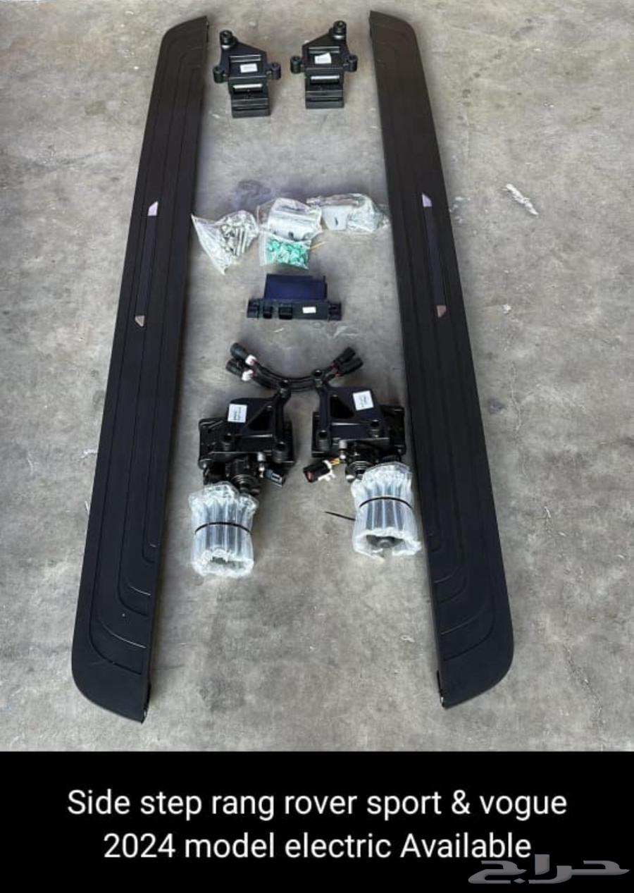 Range Rover parts64378324624386111