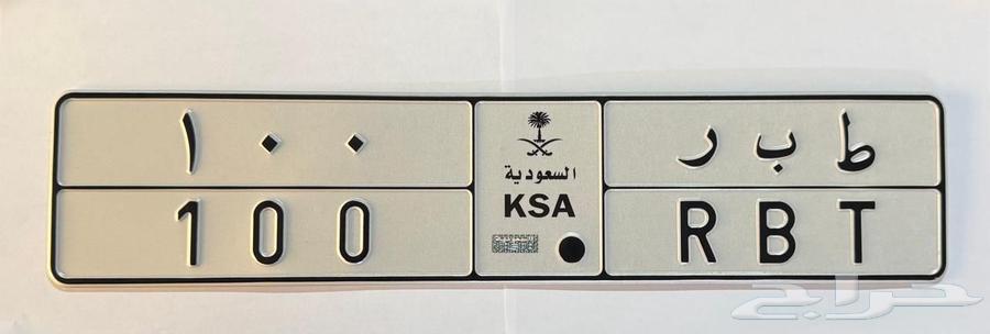 لوحه للبيع64381864322307110