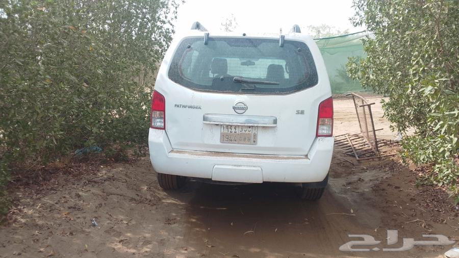 للبيع باثفندر 201364383994879107114