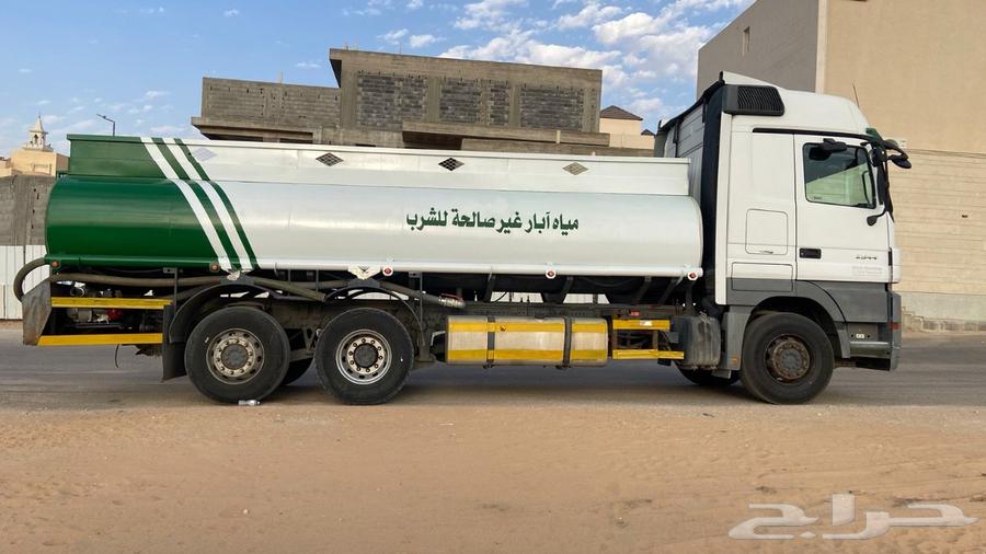 تم البيع64371861767682113