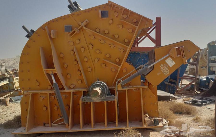 بريمه هازمك متر ونص Apk6064384842060161114