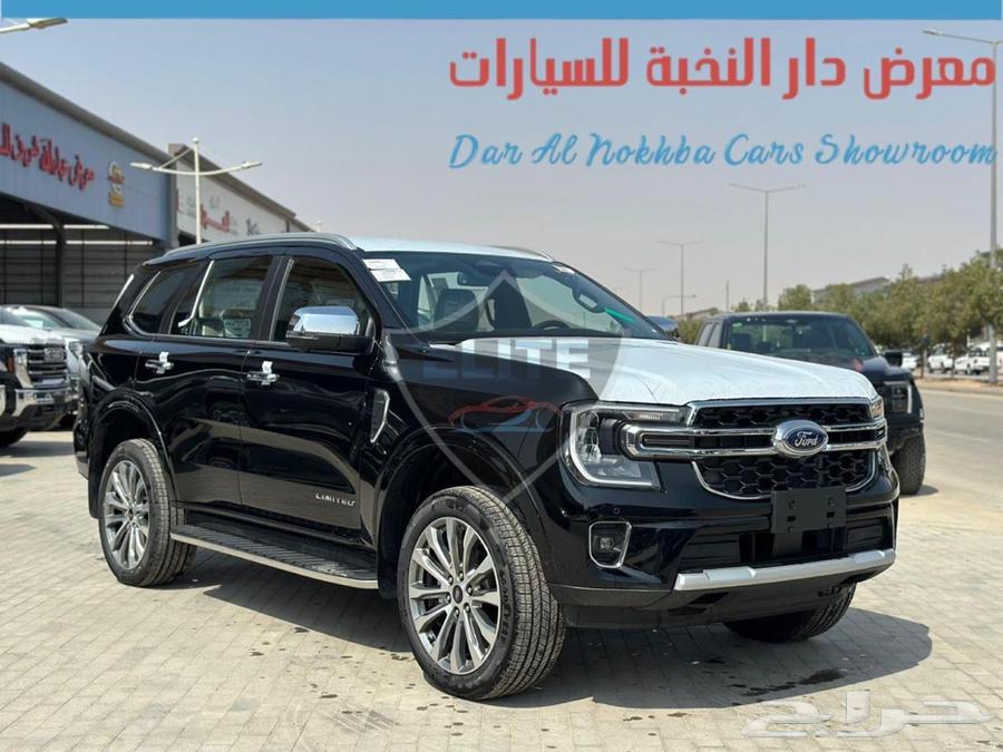 فوردايفرست ليمتد موديل2025 كاش وبنوك64377255533186114