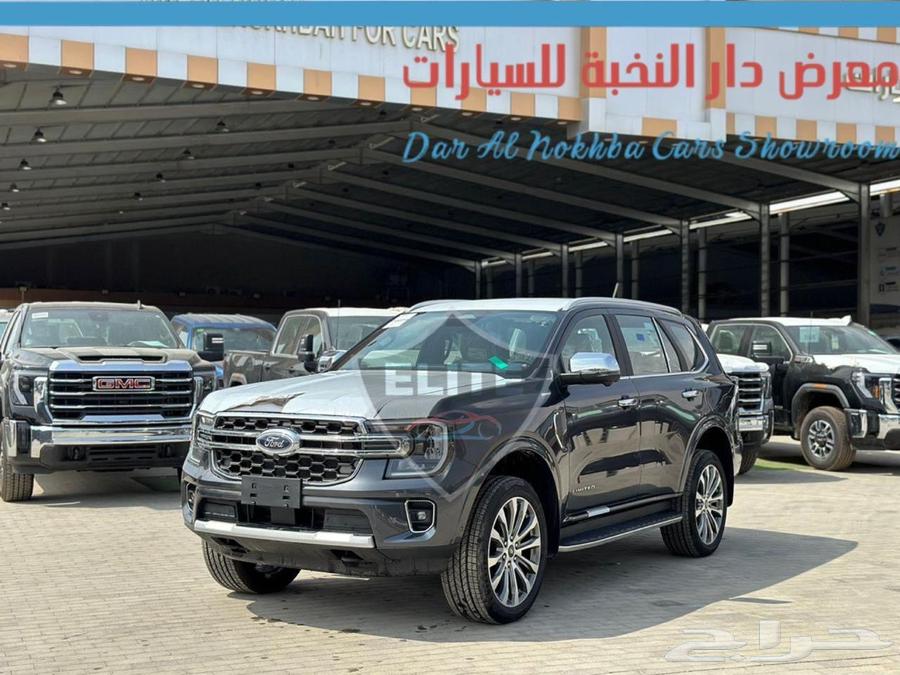 فوردايفرست ليمتد موديل2025 كاش وبنوك64377255533186111