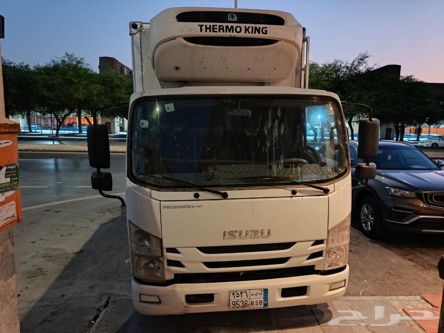 ديانا ثلاجة ايسوزو موديل 202064382059136641110