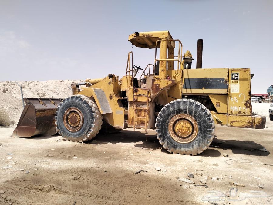 شيول كتربلر 966D64377461720449112