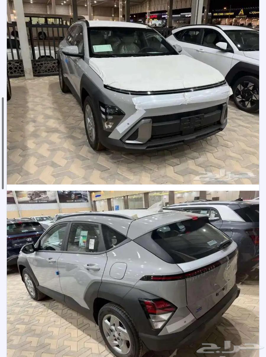 هيونداي كونا 2.0 فليت 202564377855986307110