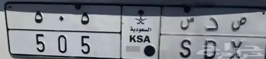 لوحه مميزه64376884803330110