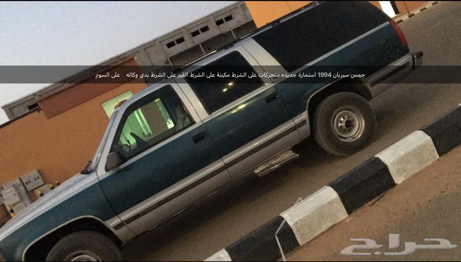 عفيف64384744926721110