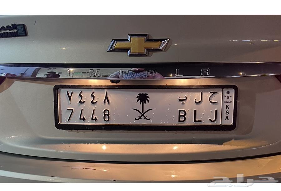 لوحة حلب64381507699457110