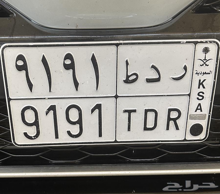 لوحه64372871499395110