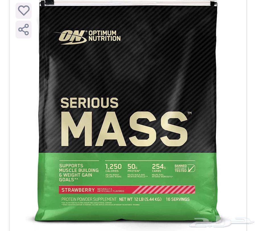 بروتين سيريس ماس و كرياتين64173239100289111