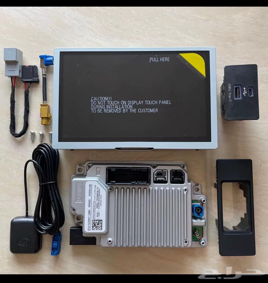 سينك 3 فورد64376644781058110