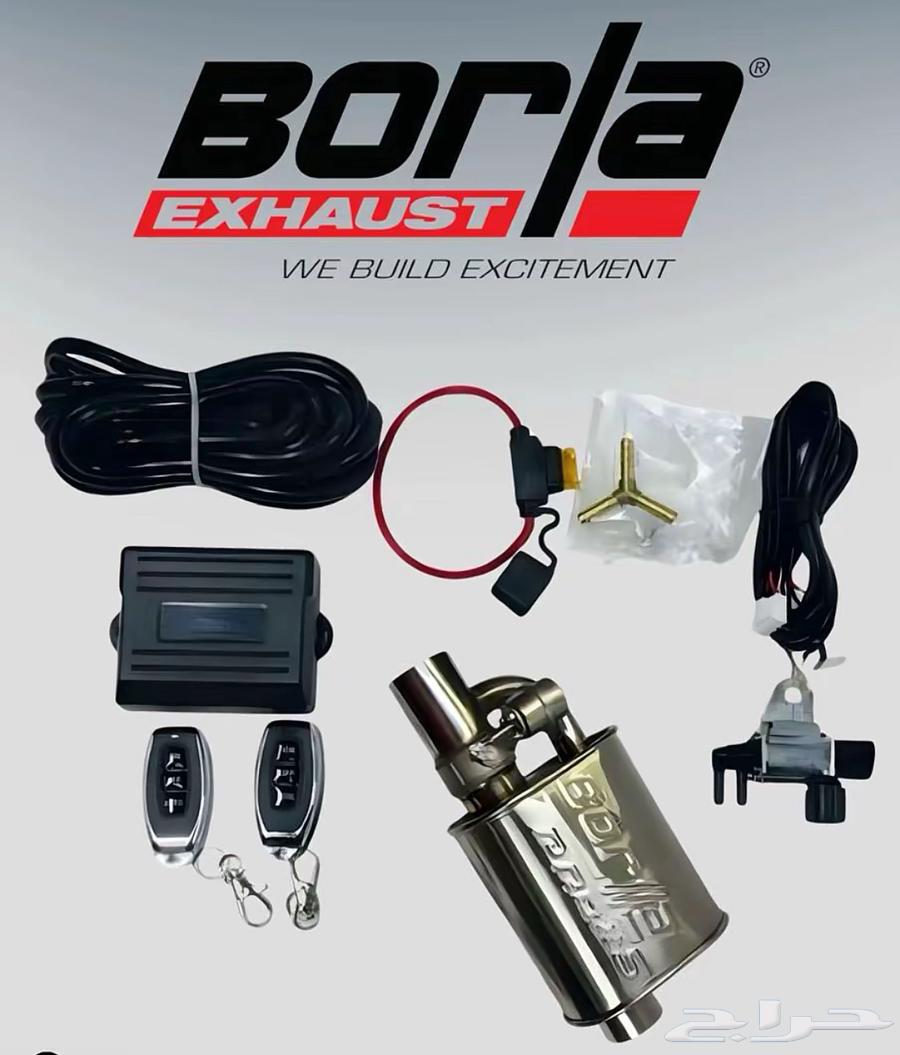 سلام عليكم ورحمة الله وبركاته حاب اعرض لكم دبة بورلا64376974364674114