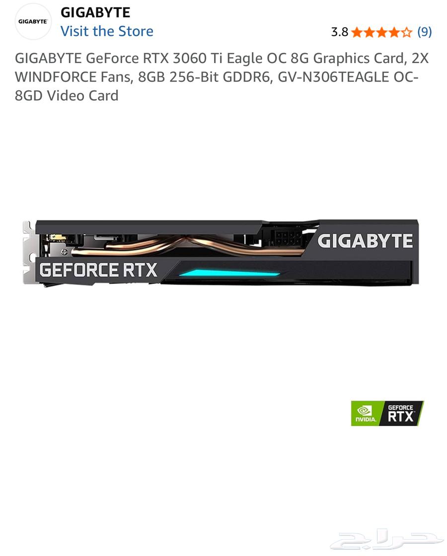 RTX 3060 TI مستخدم للبيع64155880973698111