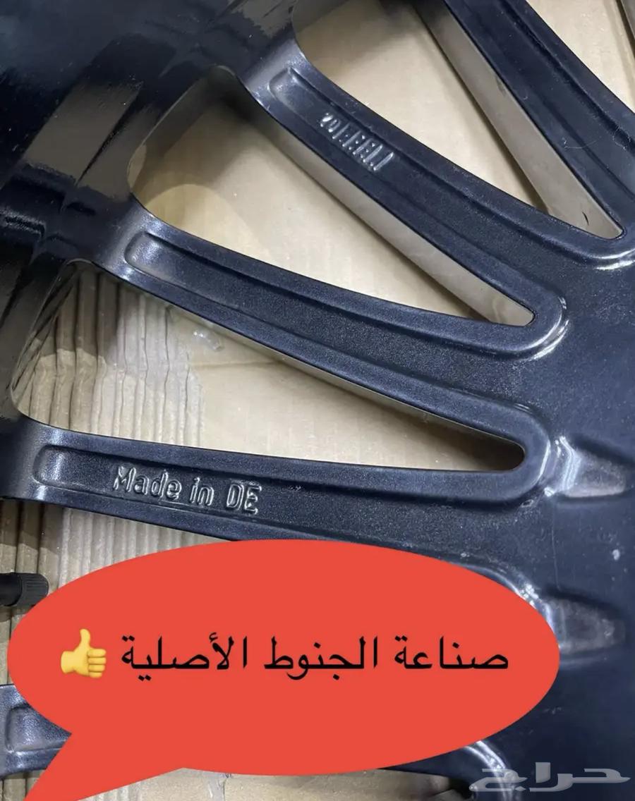 جنوط وكفرات مرسيدس الجوهره 2025. وكاله شد بلد64378992496897113