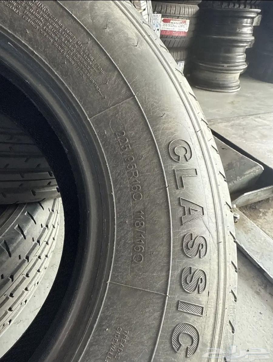 كفرات شاهين هان مكس جديده والحد 60064374524639619112