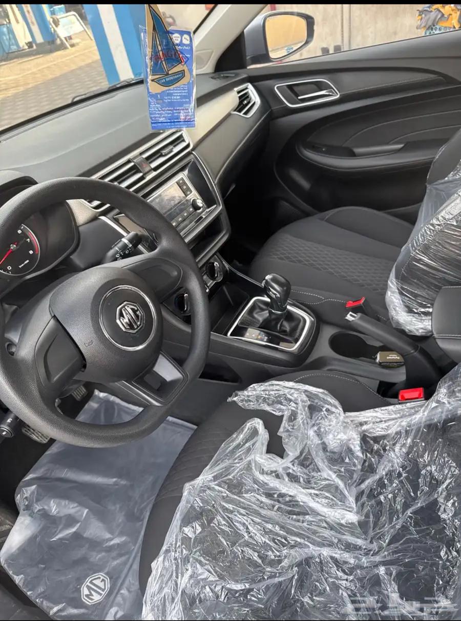 اخو الجديد MG564382459619714114