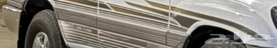 ازياق جيب64382459703683110