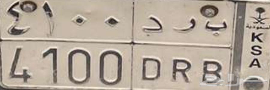 لوحة مميزة للبيع   على السوم64382003578754110