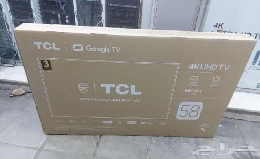 TCL 58 Screen, Latest New Model in Carton64149091191041110
