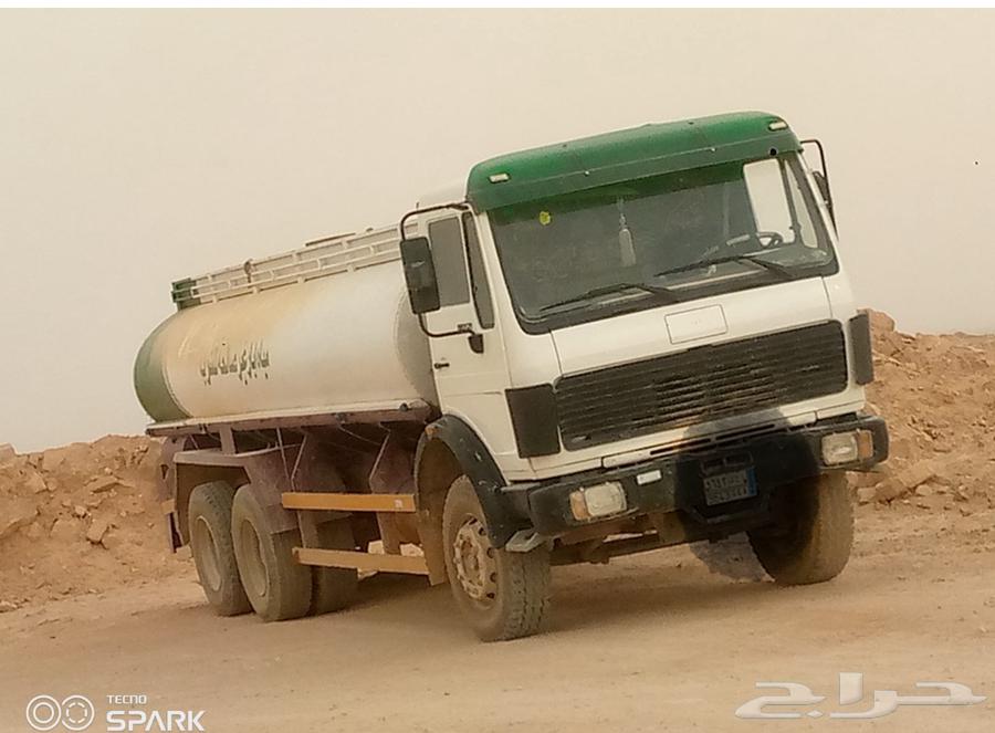 وايت ماء للاجار64377798014723110