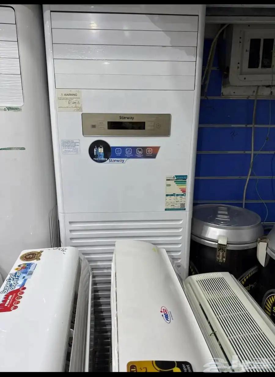مكيف دولاب استخدام حج64148154892803110