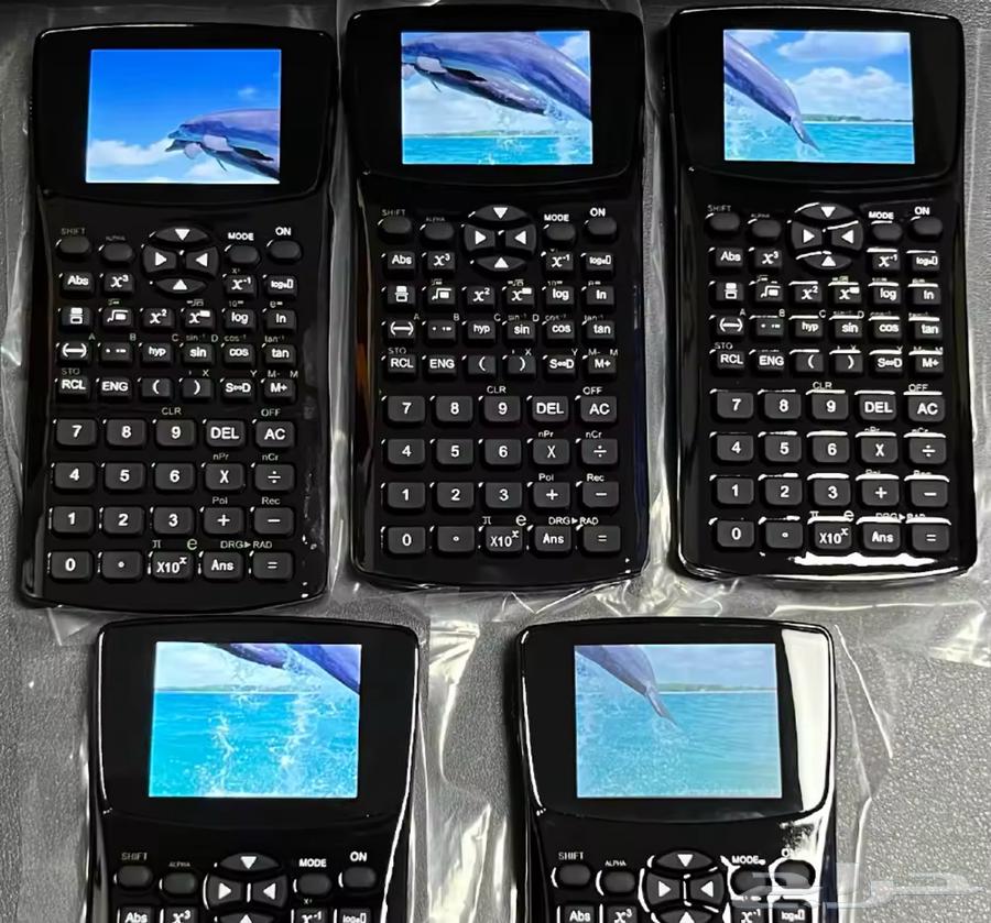 Smart Calculator That Saves Photos and Files64147153829378110