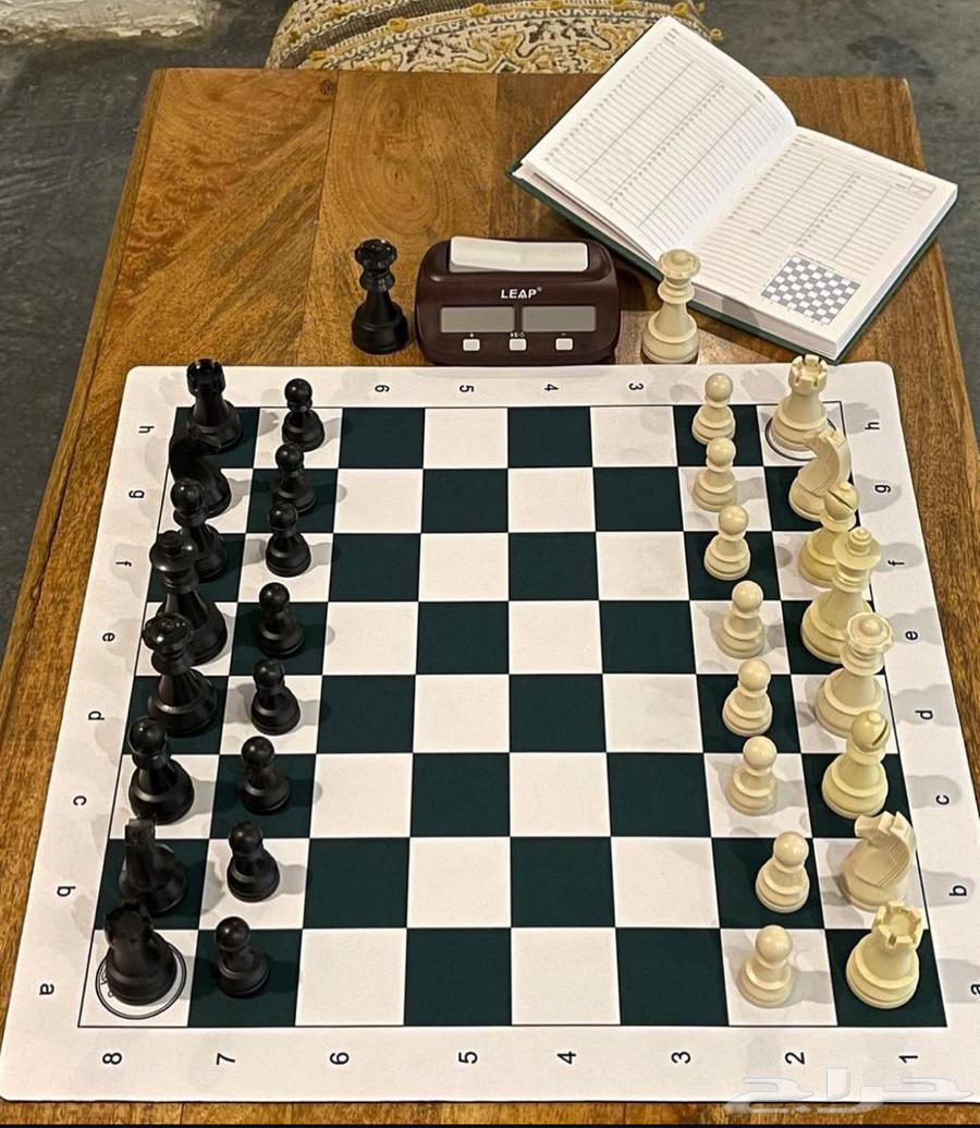 Professional Chess Set Clean64145927937026110