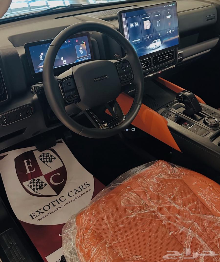 وصول هافال اتش9 نص فل موديل 2026 لمعارضنا64378295632514114